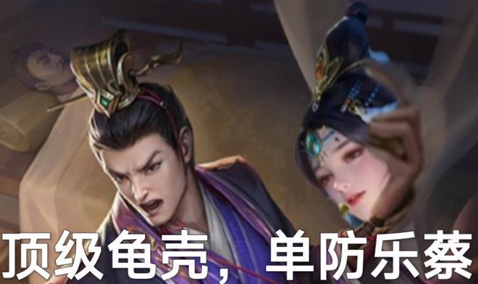 三国杀中袁胤的策略是什么？如何有效对抗？  第2张