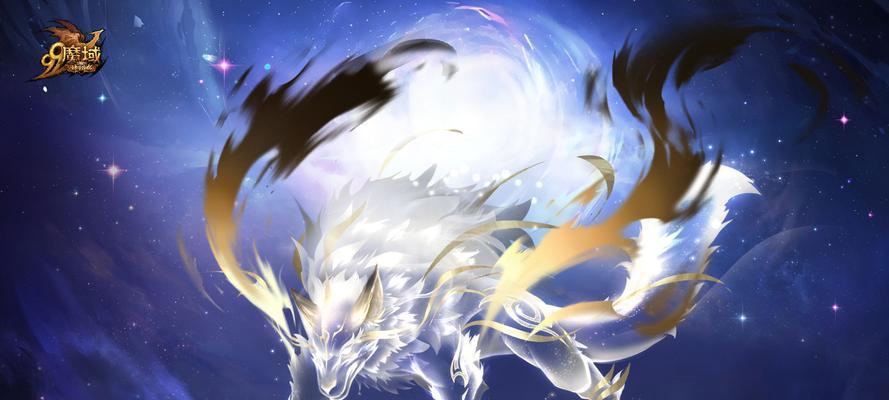 魔域太白成为坐骑的条件是什么？如何培养？  第2张