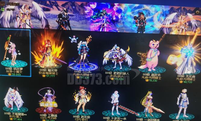 剑魂机甲装扮第一套的获得途径是什么？需要满足哪些条件？  第3张