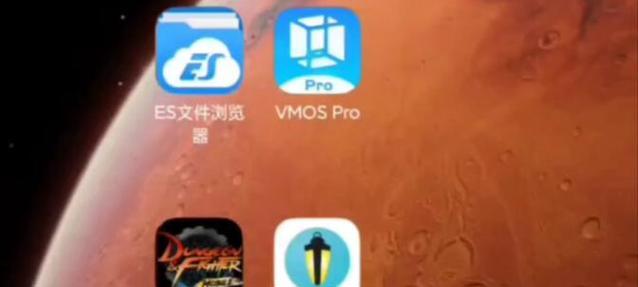DNF虚拟机设置方法是什么？设置后有何好处？  第2张