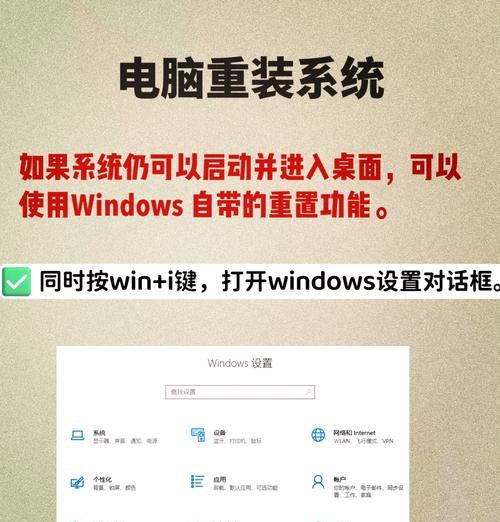 cf华为系统如何更新？更新后有哪些新功能？  第3张