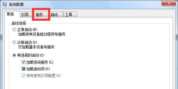 热血江湖屏蔽玩家如何解除？有快速方法吗？  第2张