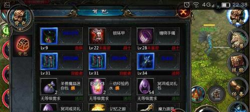 我逃出魔域双手被锁了怎么办？解锁双手的方法有哪些？  第1张