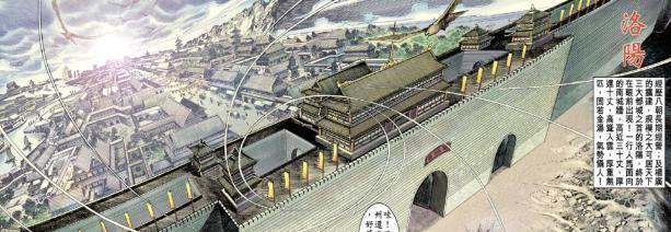 地下城金色双龙打法技巧有哪些？如何顺利击败金色双龙？  第3张