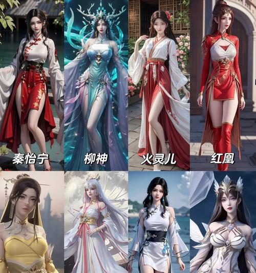 完美世界中角色装扮的获取方式有哪些？  第3张