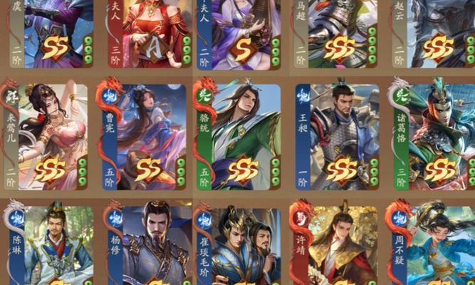 三国杀刘炼版本发布时间是什么时候？  第2张