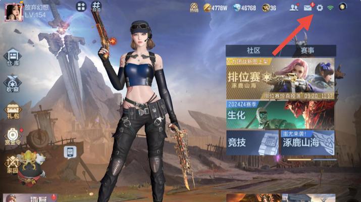 CF中如何进行复制粘贴操作？  第1张