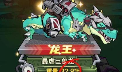 完美世界能调准星吗怎么调？如何自定义准星设置？  第1张