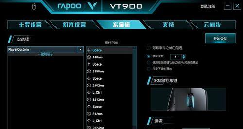 CF游戏中如何进行快速转弯操作？  第2张