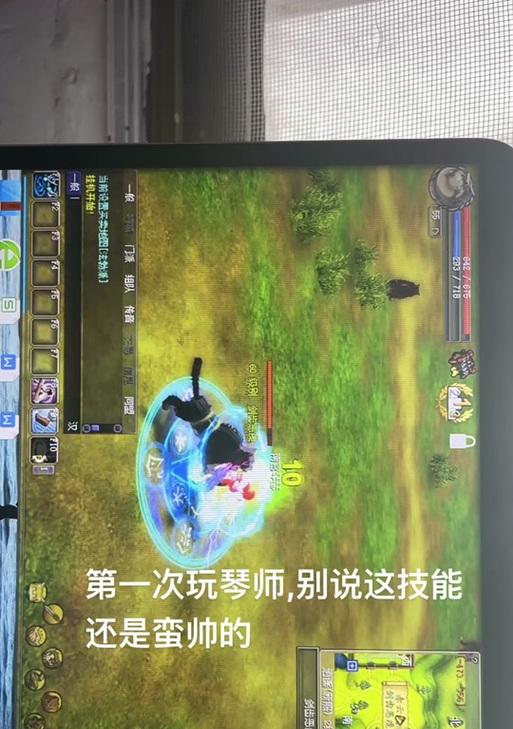 热血江湖手游琴师武器获取方法是什么？  第1张