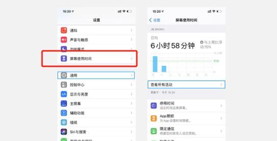 关闭拾取提示的方法是什么？为何要关闭？  第1张