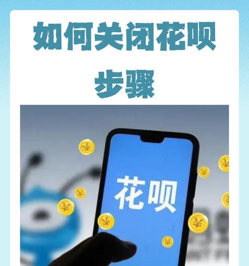 关闭拾取提示的方法是什么？为何要关闭？  第3张