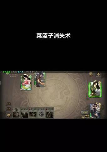 三国杀中如何获取带有攻击特效的皮肤？  第1张