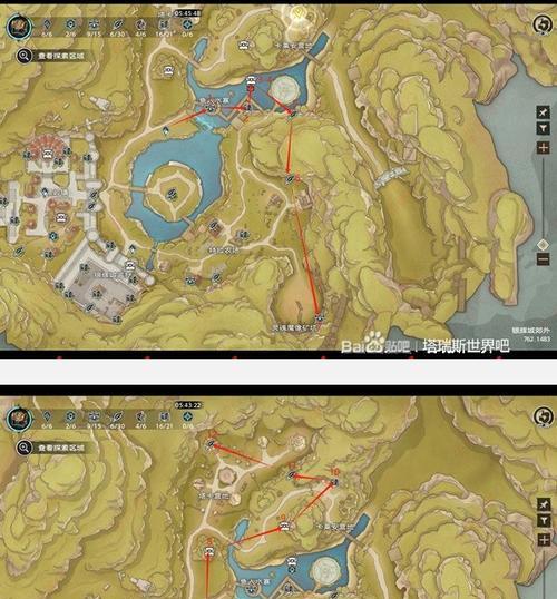 塔瑞斯地下城入口在哪里？如何进入？  第1张