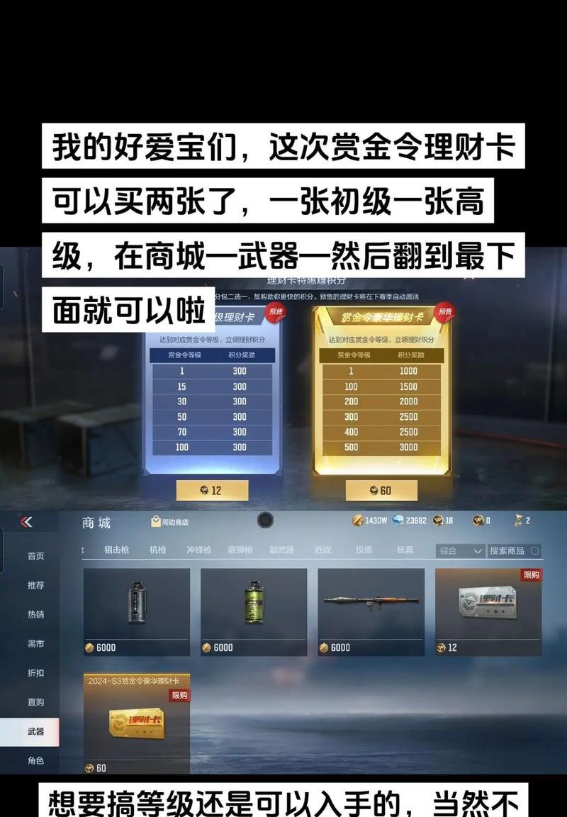 怪物君王魔域第四城的进入方法是什么？需要满足什么条件？  第1张