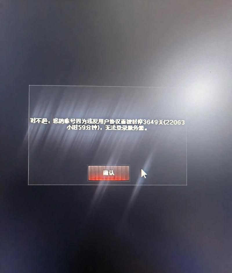 cf零怎么没有了？cf零消失的原因是什么？  第1张