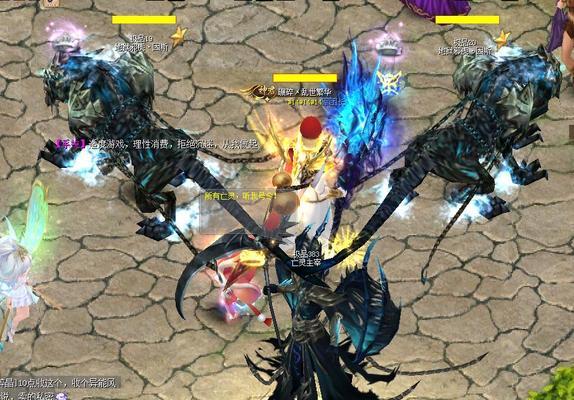 魔域亡灵应该合什么宝宝？  第2张