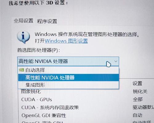 a750玩cf能稳定多少帧率？如何提升游戏帧率？  第1张