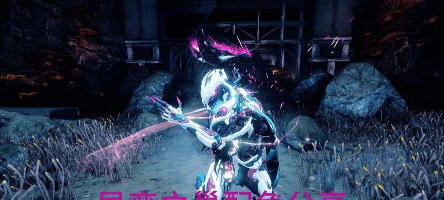 星际战甲阴影prime的制作方法是什么？需要哪些材料？  第3张