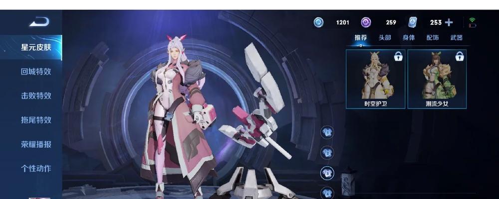突突兔获取需要多少箱子？如何快速获得箱子？  第1张