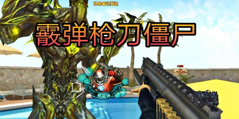 cf僵尸最惨的一把枪价格是多少？如何获取？  第2张