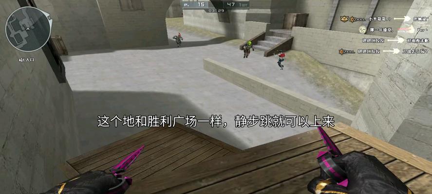CF沙漠灰WC箱子怎么跳？技巧是什么？  第1张
