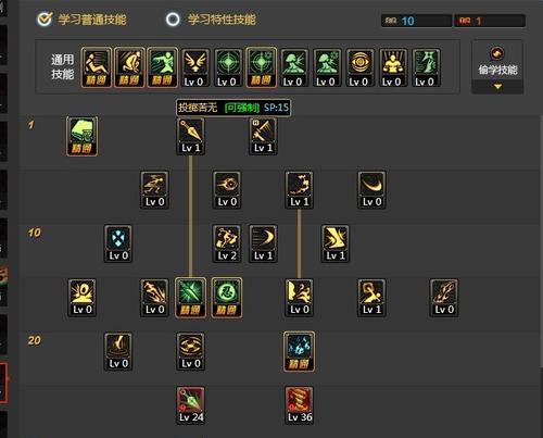 dnf忍者职业的玩法有哪些？技能如何搭配？  第2张