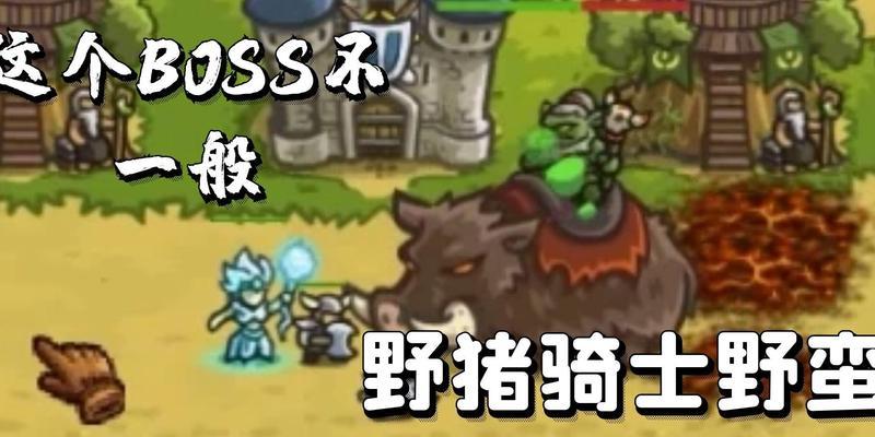 汽笛获取方法是什么？在野蛮之战中如何获得？  第3张