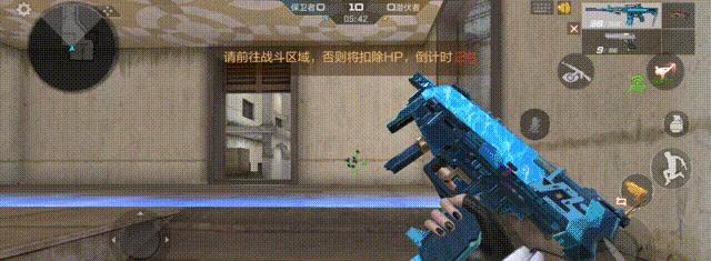 CF动态默认准星参数设置为多少？最佳数值是什么？  第1张