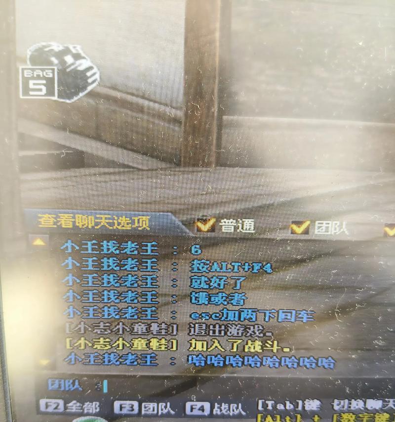 cf网吧模式调整失败的原因是什么？  第3张