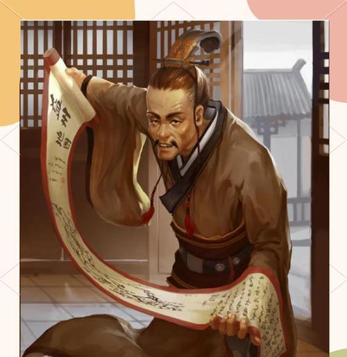 三国杀中的张松应该配合哪些技能使用？如何发挥张松的最大效果？  第2张