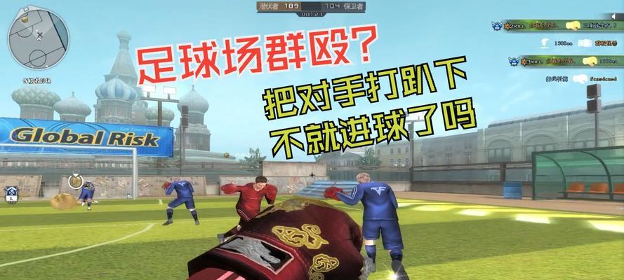 CF中拳击手套的种类和数量有多少？如何获得这些拳击手套？  第2张
