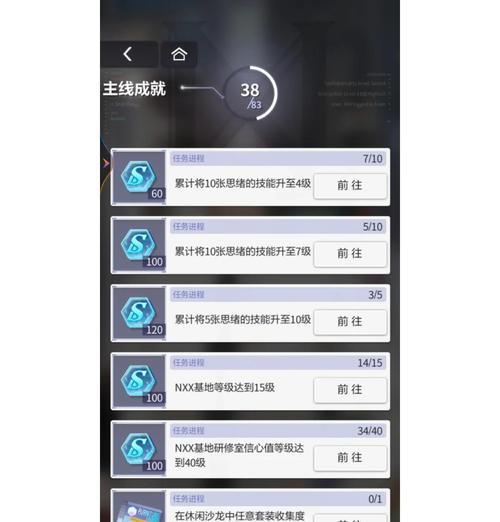 玄晶石刷新的条件和时间是什么？  第1张