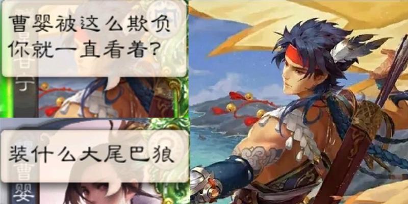 三国杀星甘宁的星数如何确定？  第3张