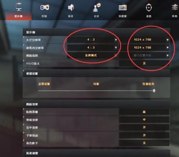 cf经验房刷经验技巧？如何快速提升等级？  第2张