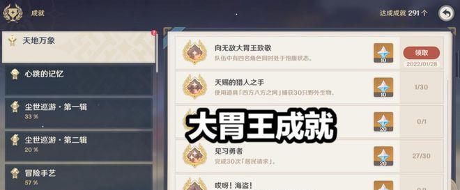 完美世界蜈蚣毁灭者怎么打？有什么技巧吗？  第3张