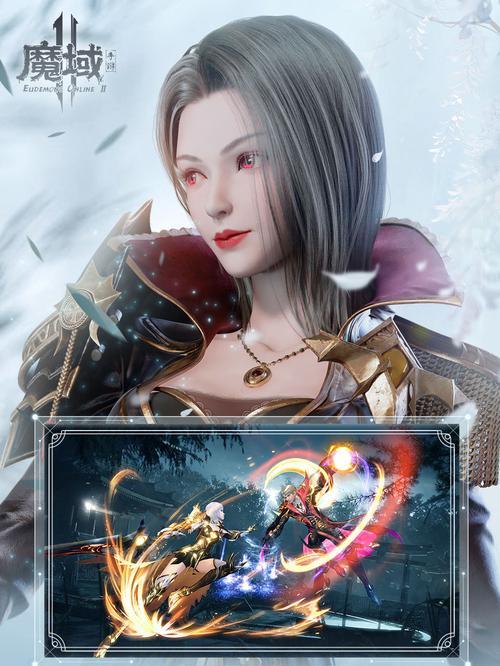 魔域未倒闭的原因是什么？  第2张