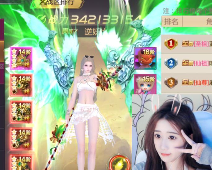 剑魂冰冻特效如何设置？效果如何最大化？  第3张
