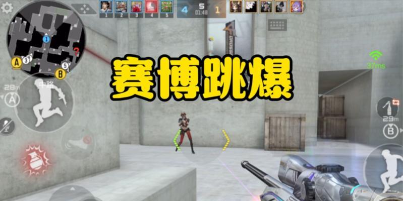CF中如何跳得更高？有哪些提高跳跃的技巧？  第2张