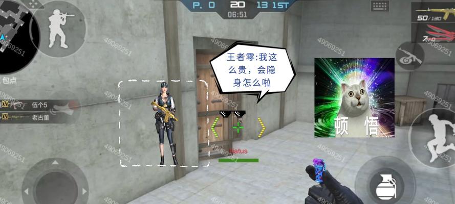 为什么cf游戏中感觉没人？  第3张