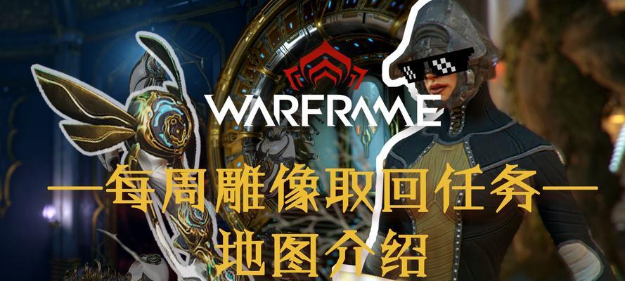 星际战甲刚回怎么开？开启刚回的条件是什么？  第1张