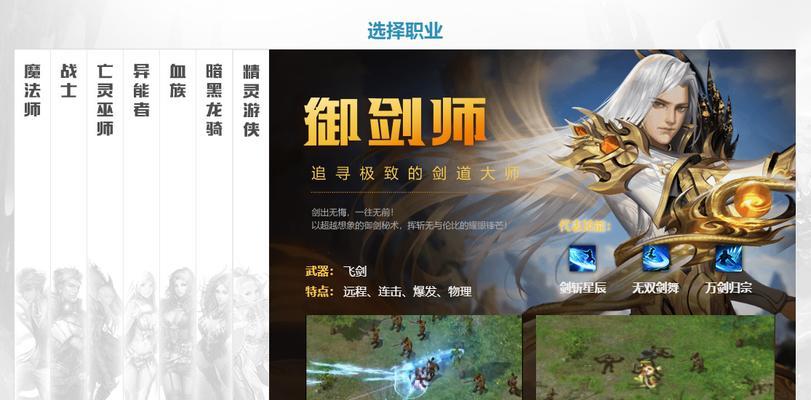 魔域两端互通如何开启？需要满足哪些条件？  第2张