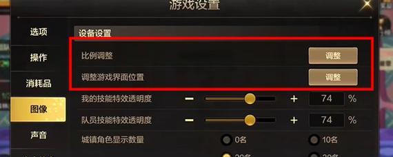 地下城手游刷卡教程是什么？如何学习？  第2张