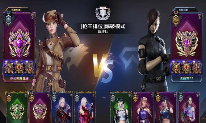 cf选手投票的具体操作是什么？  第3张