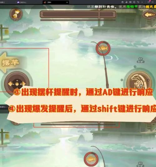 三国杀模拟器帧率调整方法是什么？  第3张