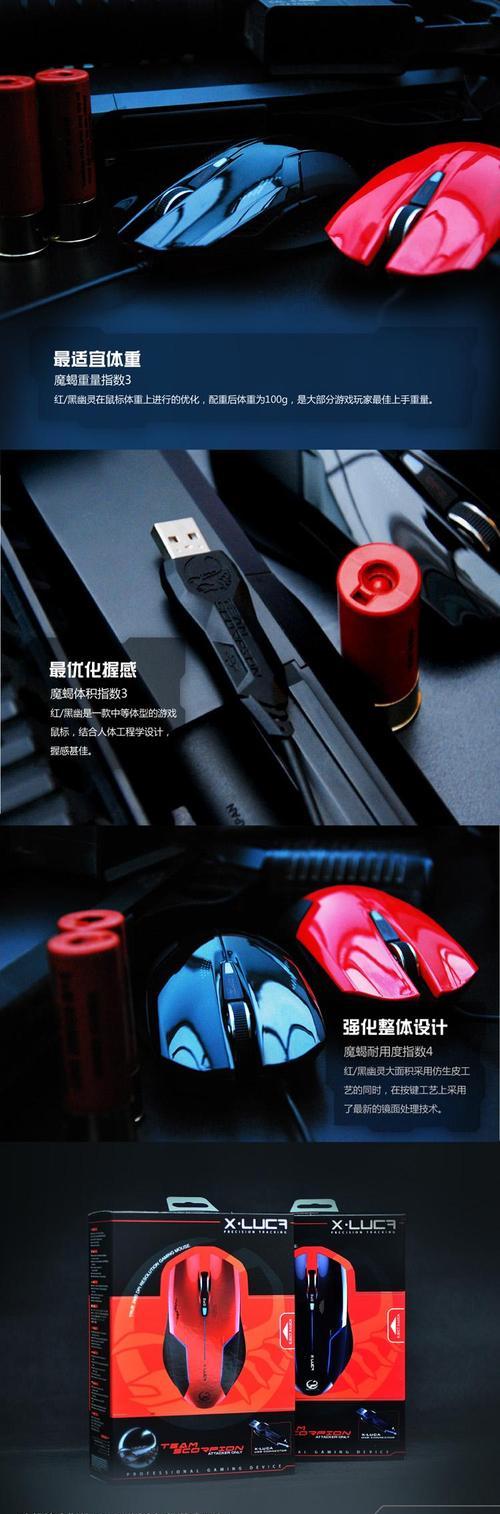 cf魔蝎怎么触发？触发技巧是什么？  第1张