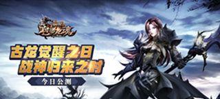 完美世界充值入口在哪里？充值流程是怎样的？  第1张