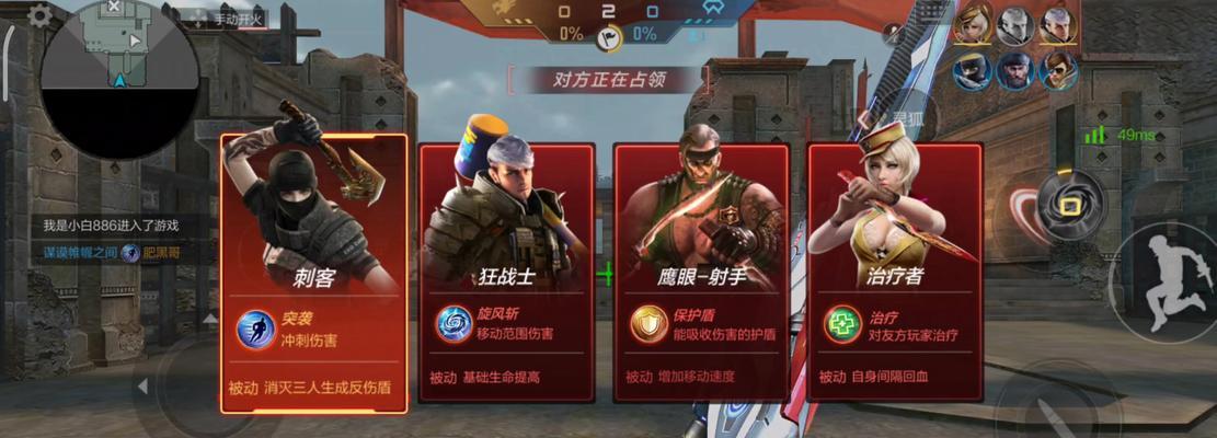 cf挑战活动参与9次需要多少费用？  第2张