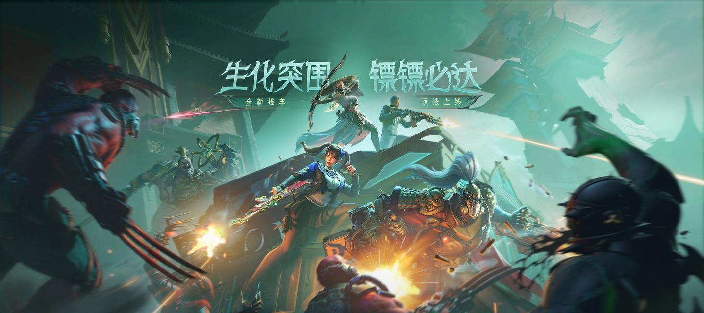 现在如何进入cf的战服模式？进入战服模式的具体步骤是什么？  第3张