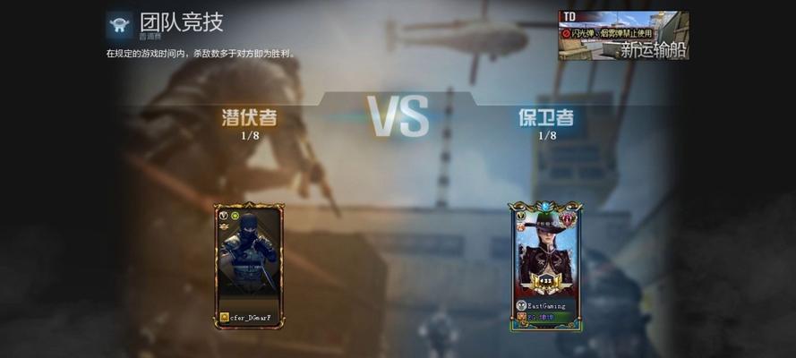 CF高手营是如何形成的？高手营的加入条件是什么？  第1张